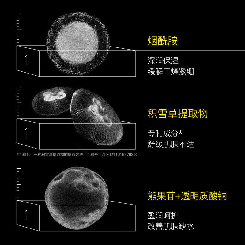 Dr. Li Men's Facial Cream Soothing Moisturizing Refreshing Moisturizer Autumn and Winter Hydrating Moisturizing Face Cream Skin Care Products 50g*2