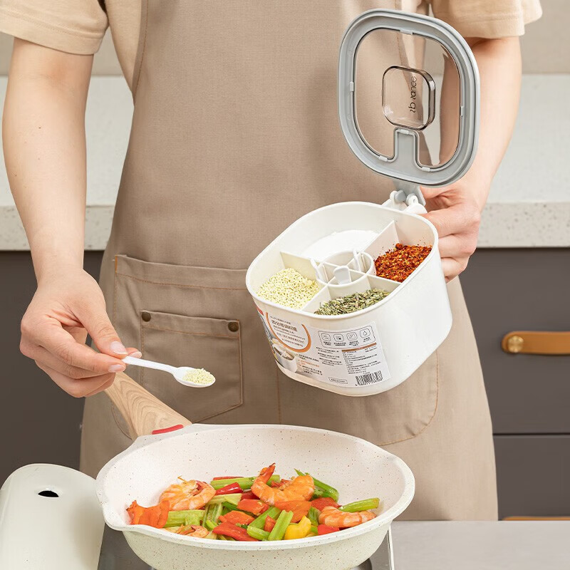 Home KATEI STORY Japanese divided seasoning box set four-grid kitchen household salt shaker MSG storage box seasoning jar with spoon white