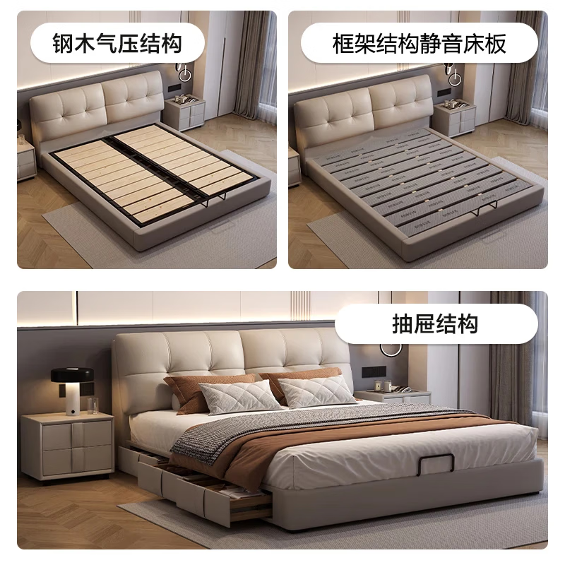 Songxian leather bed double bed 1.5m x 2m modern simple edge-to-side soft package master bedroom large bed storage bed #233-11
