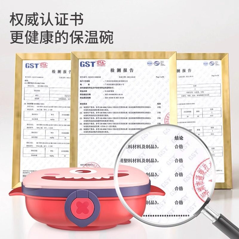 Zhendong (Zdzsh) German baby plate with water-filled compartments and insulated bowl, children's tableware set 316 stainless steel eating suction cup bowl, strawberry red + PPSU curved fork + silicone bib, scientific meal separation and insulation