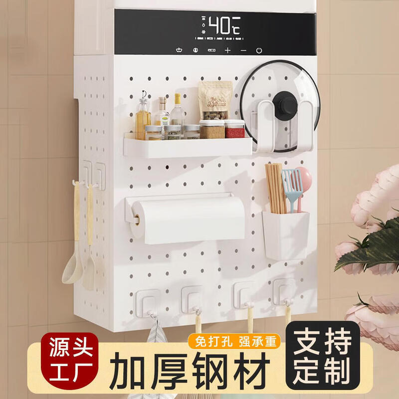 Small craftsman gas water heater pipe shield decorative hole board kitchen wall-mounted artifact to hide the ugly boiler storage rack