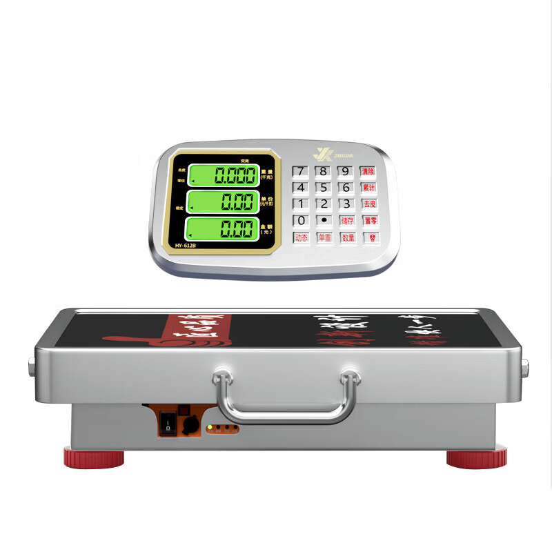 Zhang Chenguang endorses wireless electronic scale commercial platform scale large electronic weighing floor scale grain collection express scale stainless steel 150kg table 32*42