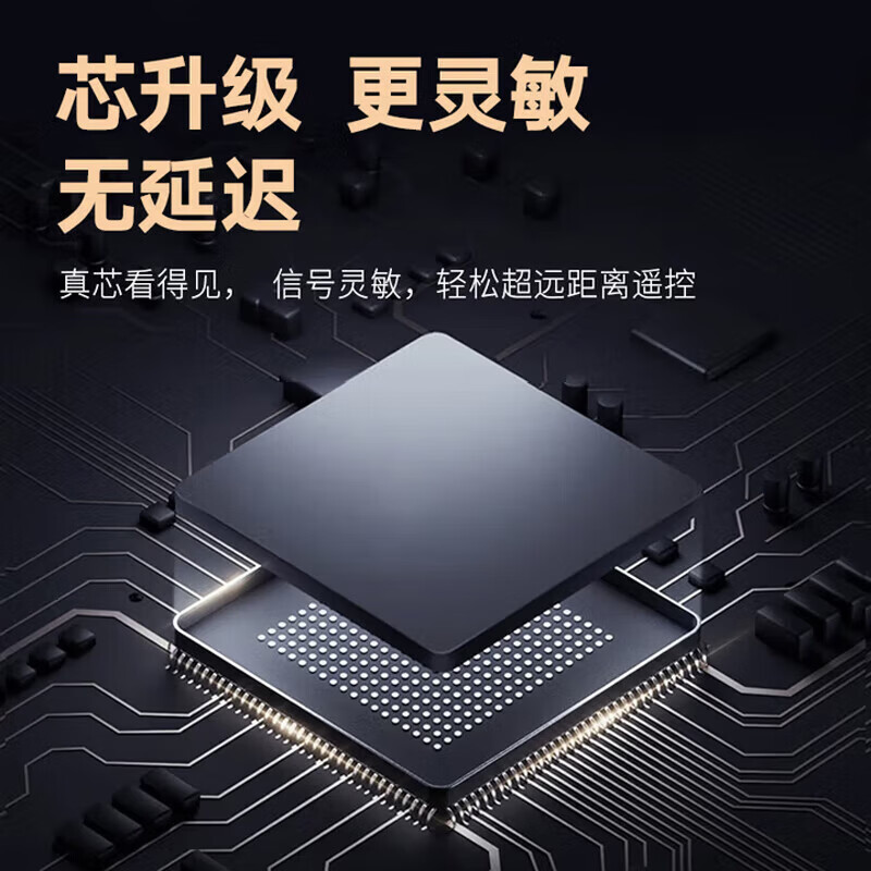 Suitable for Gehua cable set-top box remote control ABS plastic Beijing Gehua TV HD set-top box remote control set-top box remote control suitable for Gehua old model