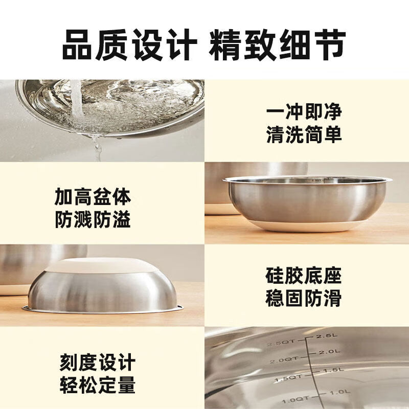 Jianyimao Jiangyan 304 stainless steel dish basin household multi-functional baking egg and noodle basin drain basket grater 304 stainless steel basin 9-piece set