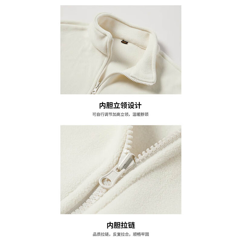 JEEP Jeep Jacket Men's Autumn and Winter Removable Outdoor Windproof Three-in-One Jacket Ivory White Three-in-One 2XL