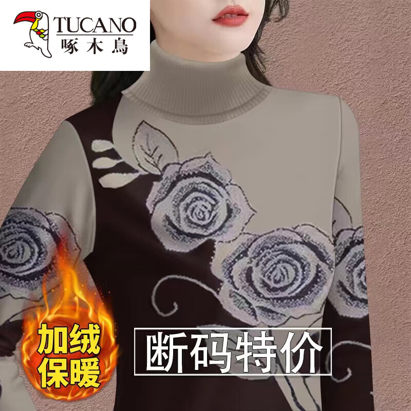 Woodpecker (TUCANO) velvet thickened bottoming shirt for women to keep warm in winter, new high-neck T-shirt with western style long-sleeved printed belly-covering top 8529 red bottom lotus, warm, velvet, 2XL, recommended 120-135 pounds