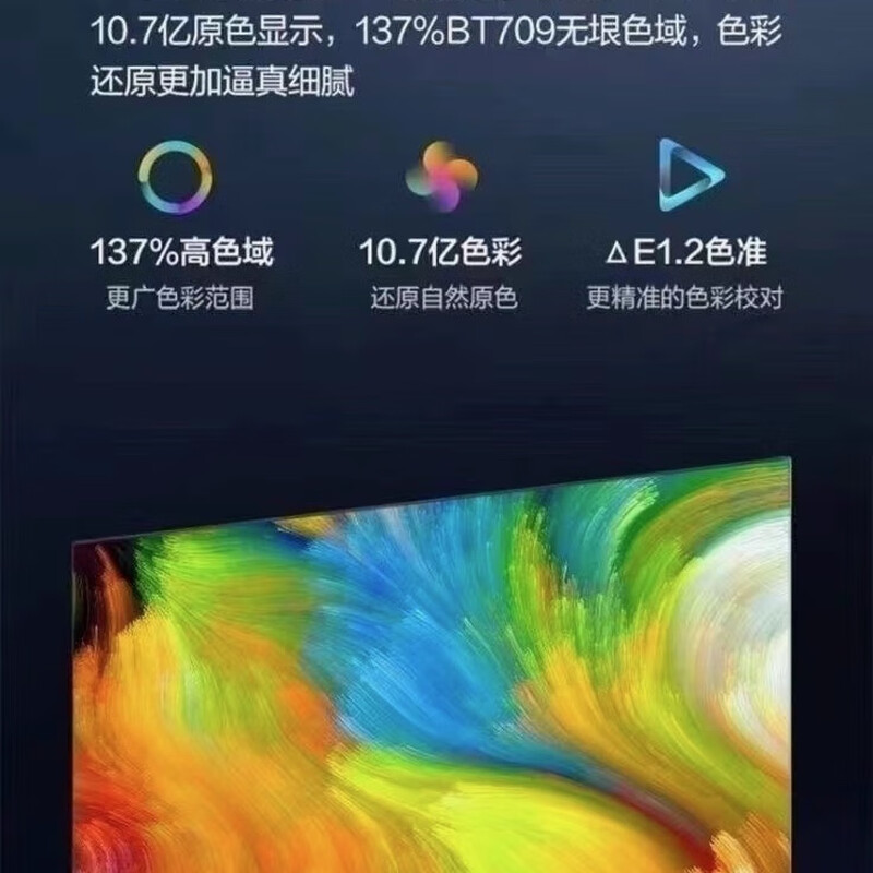 Samsung Smart Home 8K smart voice network TV 55-inch 65/75/86/100-inch Blu-ray eye protection wifi package installation door-to-door delivery 65-inch high-end 8K smart voice network package installation