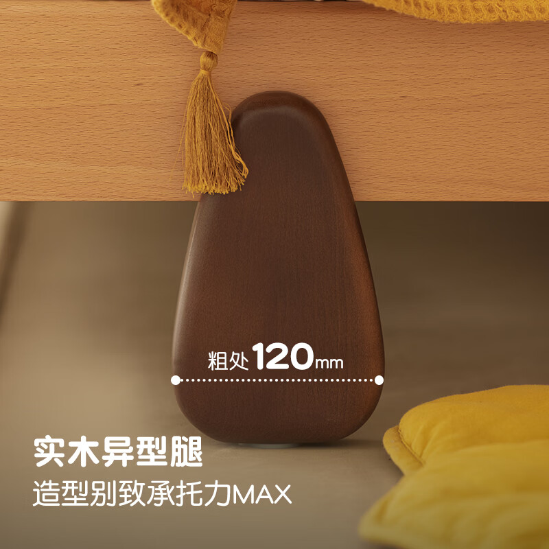 Original element solid wood children's bed boy girl bear bed princess bed beech single bed-1.5*2 meters low body E201X