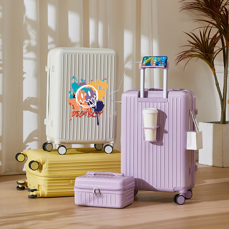 VENDOGERL suitcase for girls with good looks 2025 new 20-inch trolley case with personalized password travel leather case cute cartoon zipper single box cream white_graffiti smiley 24-inch USB dual charge + mobile phone holder + water cup holder