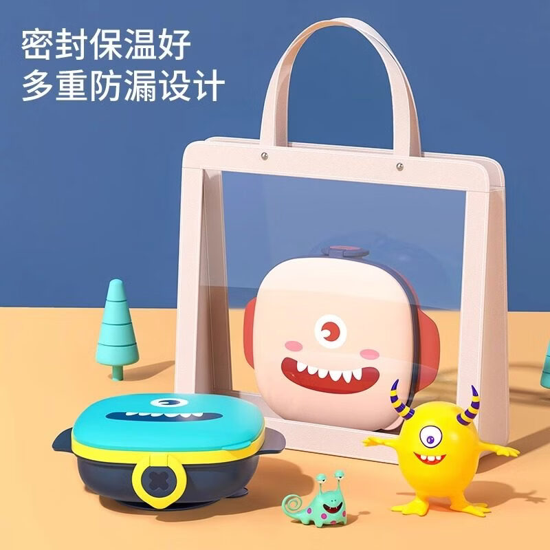 Zhendong (Zdzsh) German baby plate with water-filled compartments and insulated bowl, children's tableware set 316 stainless steel eating suction cup bowl, strawberry red + PPSU curved fork + silicone bib, scientific meal separation and insulation