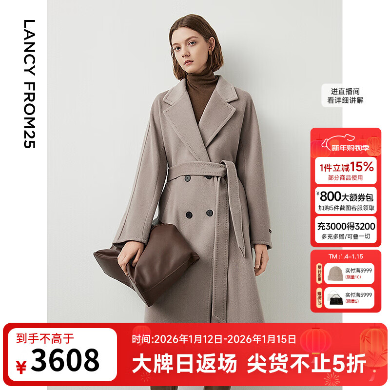 Langziqiji red top stock replenishment pure wool waist mid-length woolen coat coat women's suit collar winter new style smoke gray 3 L