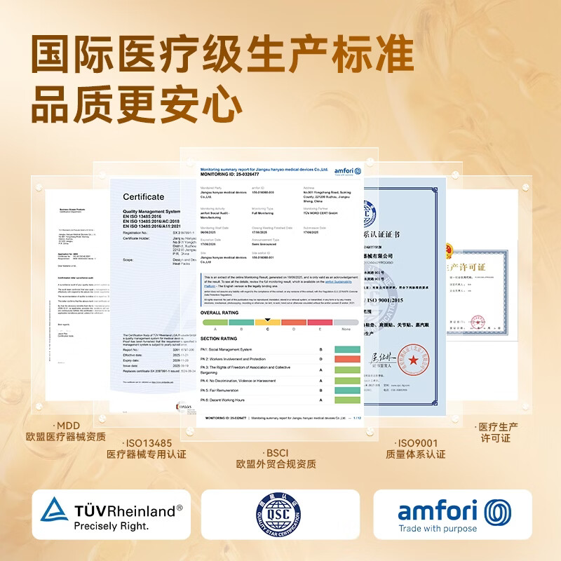 Made in Tokyo, high-content lutein steam eye mask 50 pieces (unscented) hot compress eye mask to relieve eye fatigue eye protection patch