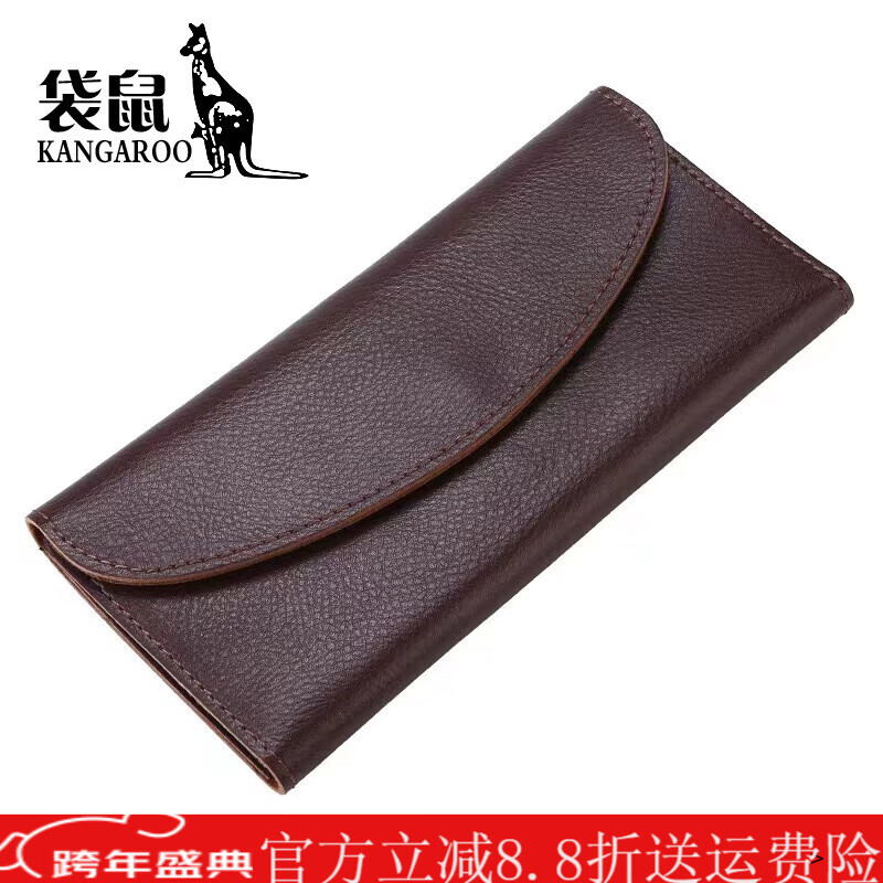Kangaroo Leather Long Wallet Wallet Women's 2025 New Simple Fashion Large Capacity Foldable Thin Yellow