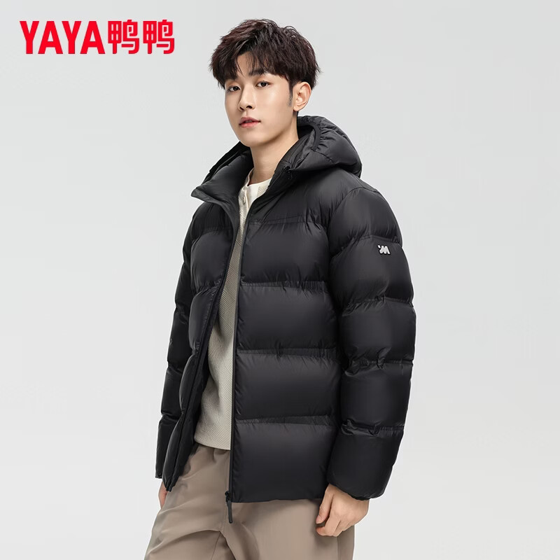 YAYA Walking Series Down Jacket 2026 New Winter Short Fashionable Versatile Casual Warm Duck Down Jacket Black 3XL /190