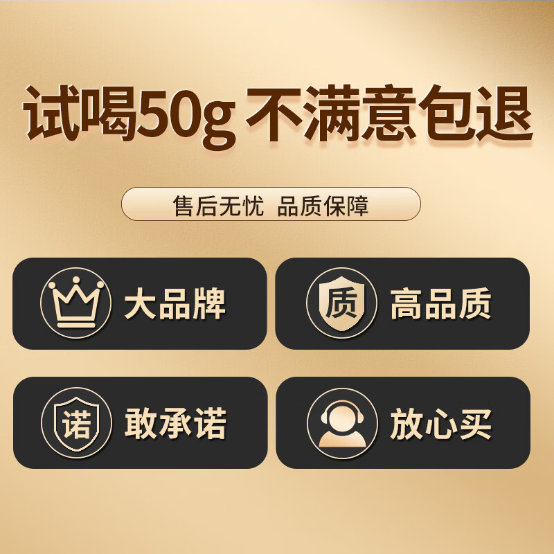 A cup of fragrant tea green tea Biluochun 500g 2025 new tea Mingqian New Year gift box for self-drinking tea bag