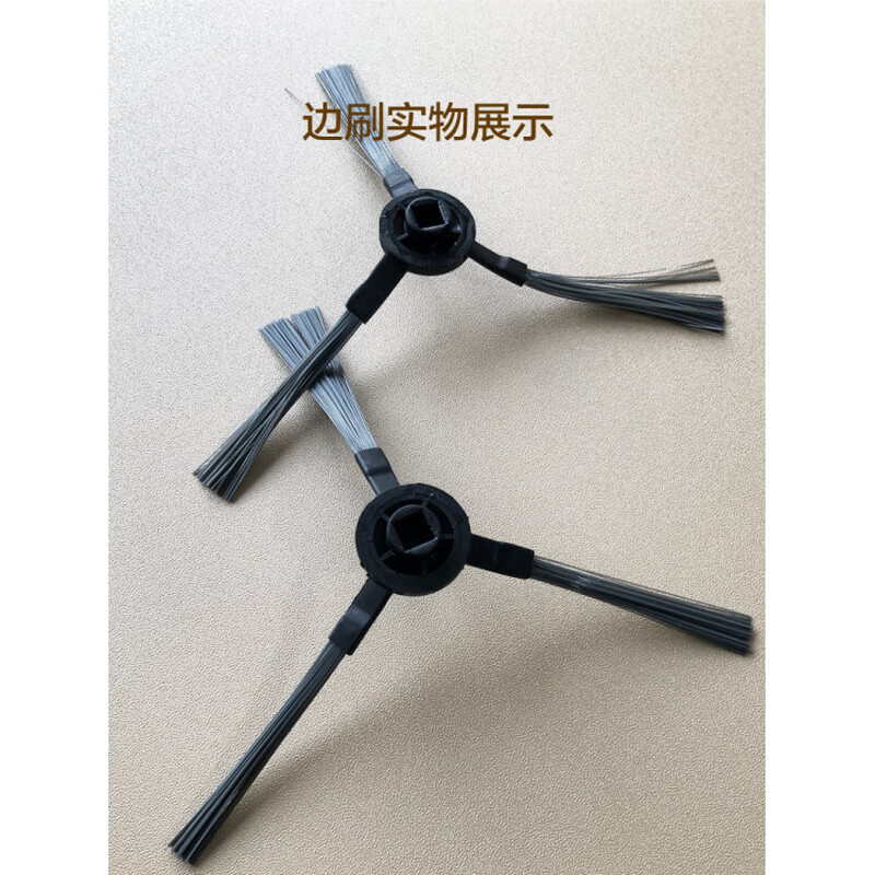 Original adapted original Haier TL30U1 sweeping robot accessories side brush filter mop original rag holder brush Hypa TL30U1 original vacuum box/garbage box (1 filter element included)