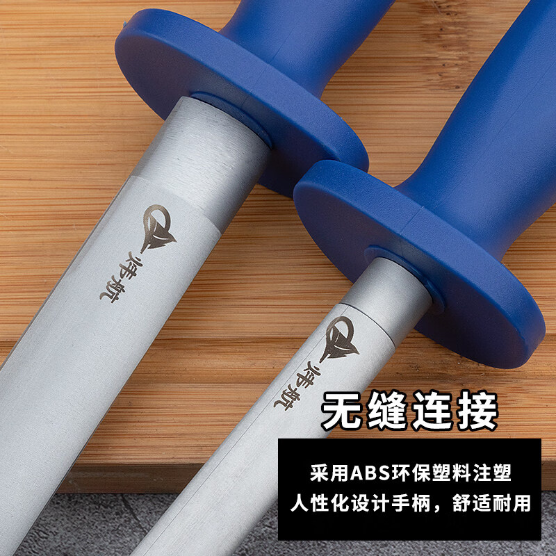 Zailou tungsten steel alloy 6000 wire ultra-fine grain sharpening stick butcher's special knife block stone sharpening stick sharpening knife 6000 wire round ultra-fine grain sharpening stick (commercial/household)