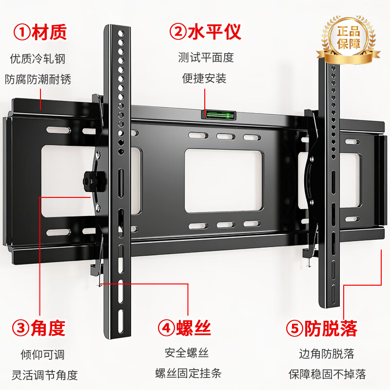 ProPre (40-75 inches) TV mount fixed TV wall mount bracket is universally suitable for Hisense Skyworth TCL Huawei smart screen and other TV stands with a load capacity of 70kg
