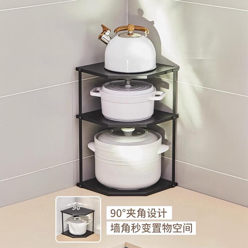 Yusenyi pot storage rack kitchen countertop corner storage rack household sink pot rack cabinet white double layer bold-extra high style 1