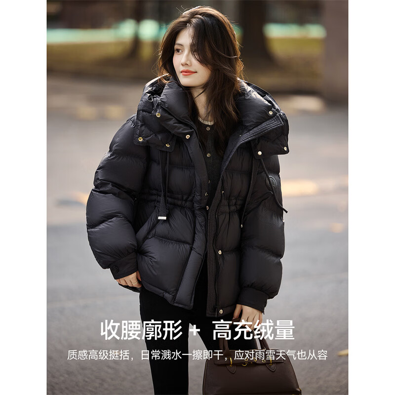 Xinfei Yuyun Feeling Puff Down Jacket Women's 25 Winter New Fashion Temperament Waist Slimming Thickened Warm Hooded Jacket