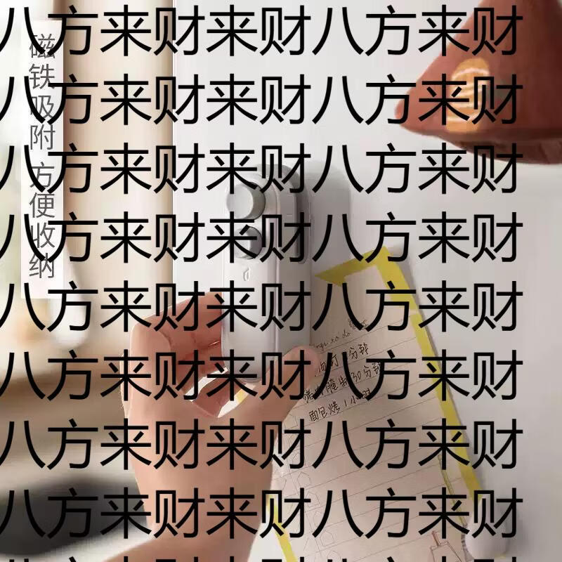 Yusen Yizhuang sealing machine, mini sealing machine, household artifact, snack bag, plastic bag, food preservation, small vacuum pericardium, opening and sealing one-magnetic suction line, line-material battery core upgrade (white)