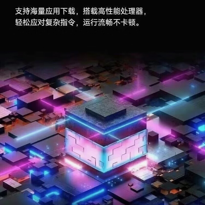 Samsung Smart Home 8K smart voice network TV 55-inch 65/75/86/100-inch Blu-ray eye protection wifi package installation door-to-door delivery 65-inch high-end 8K smart voice network package installation