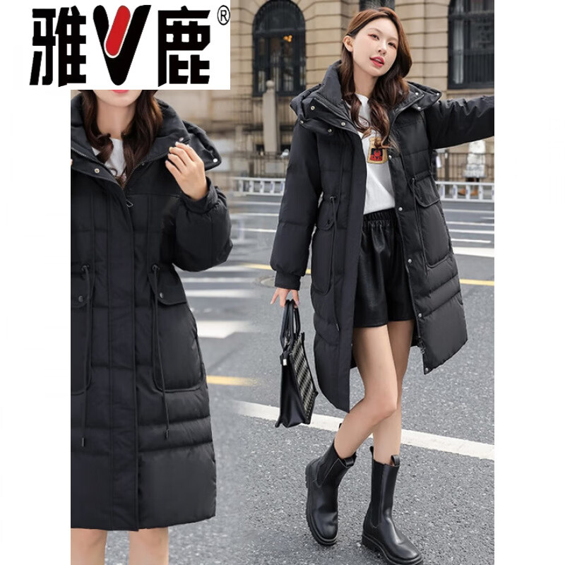 Yalu mid-length down jacket for women 2026 new winter 90 white duck down over the knee large size thickened jacket light yellow 23 beige 2307 S (90) recommended 100-120 pounds