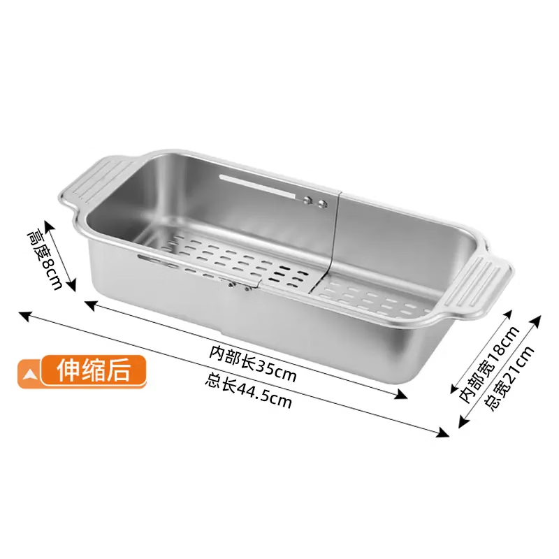 Hot Girl Stainless Steel Retractable Drain Basket Kitchen Vegetable Basket Sink Basin Fruit Plate Kitchen Daily Necessities Free Retractable Drain Basket Universal for Pools