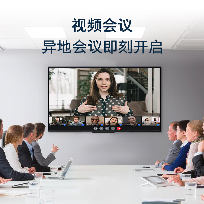 Skyworth KT98B01A 98-inch large-screen TV conference tablet 4K ultra-high-definition projection screen TV home enterprise office commercial TV 98-inch hanging set