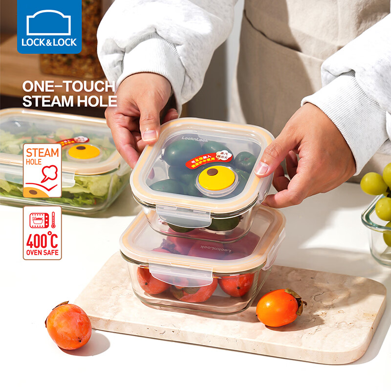 LOCK&LOCK Heat-resistant glass storage box with steam hole, microwave lunch box, instant noodle bowl, sealed lunch box 950ml