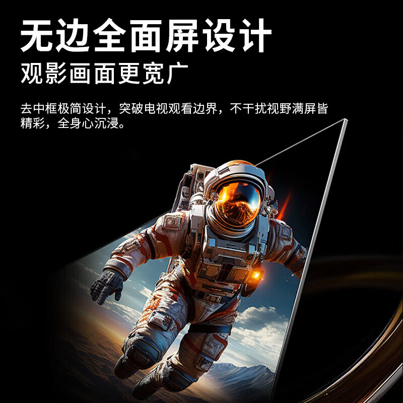 Super Color Ace Top 10 TVs Frameless 8K LCD Full Screen Ultra HD Blu-ray WiFi Remote Control Voice Mobile Phone Screen Living Room Home Eye Protection Smart Network 120 Inch 2025 Frameless Full Screen TV Ultra-Thin Smart Network Version 8+128GB Door-to-Door Delivery