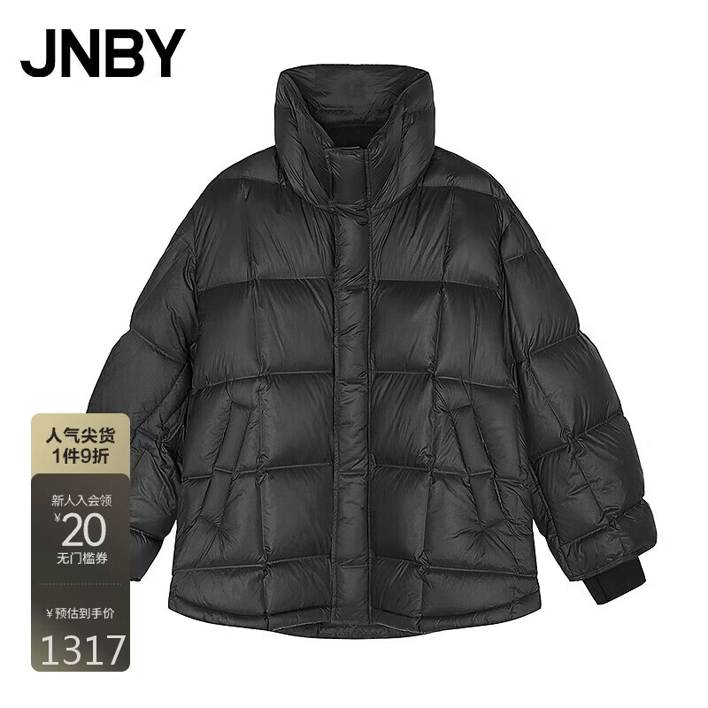 Jiangnan Buyi (JNBY) Black and Small Square Winter Style Stand Collar Down Jacket Loose Thickened White Duck Down Jacket Mid-Length 5OAC1027A
