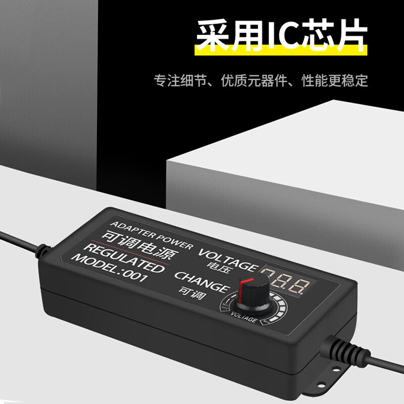 Huili 220V to 12V24V adjustable DC power supply 550/775/795 digital display 60W DC regulated power supply 3-12V2A (two-wire adjustable)