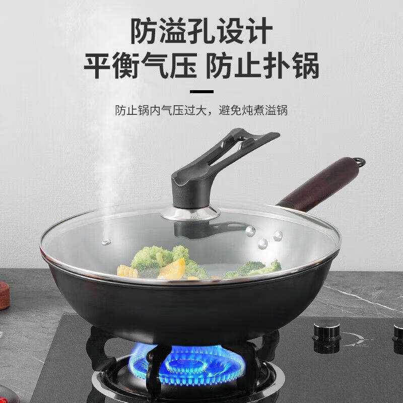 Bayco can stand up visible glass pot lid 28cm high temperature resistant explosion-proof pot lid handle universal steamer wok BG1718