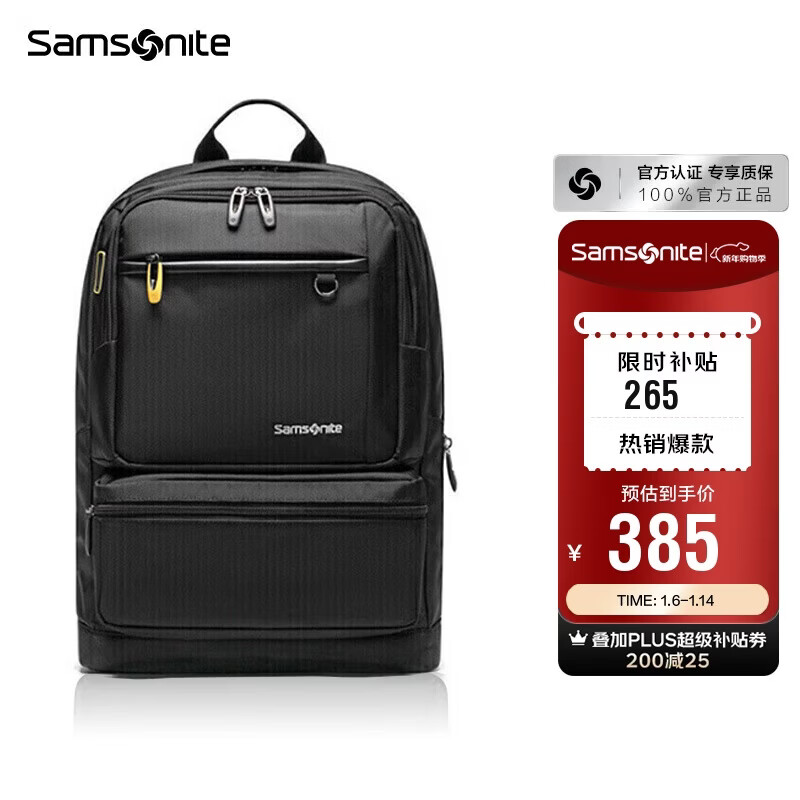Samsonite computer bag backpack business backpack laptop bag casual urban 36B*09003 black 14 inches