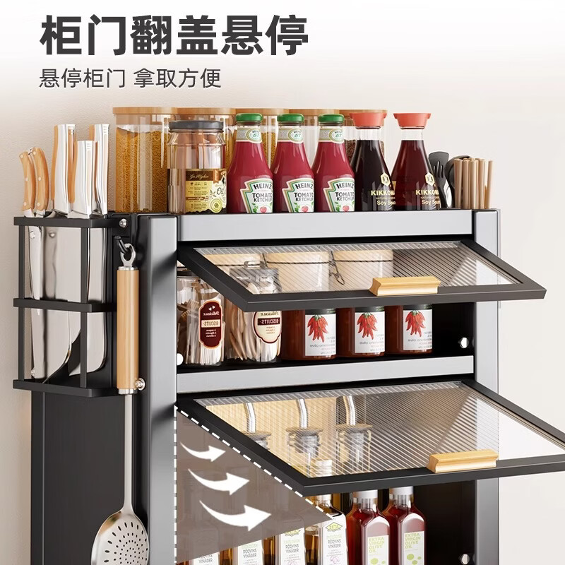 Ermo kitchen condiment storage rack countertop household multi-layer dust-proof condiment jar condiment storage box piano black 3-layer condiment cabinet set + 4 hooks (free 4 condiment boxes)