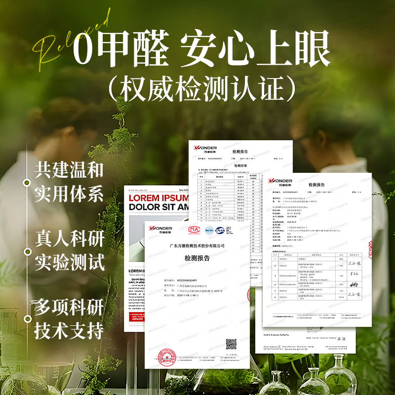 Lishu Glue-free Dog False Eyelashes 100 Clusters Dog Eyelashes Lazy Novice Comic Little Dog Segmented Eyelashes