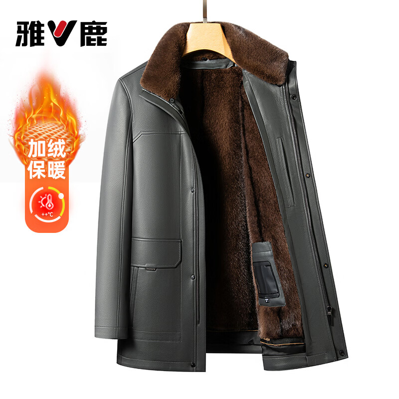 Yalu Genuine Leather Jacket Men's Medium and Long 2025 New Living Face Mink Velvet Liner Fur Collar Middle-aged and Elderly Leather Jacket