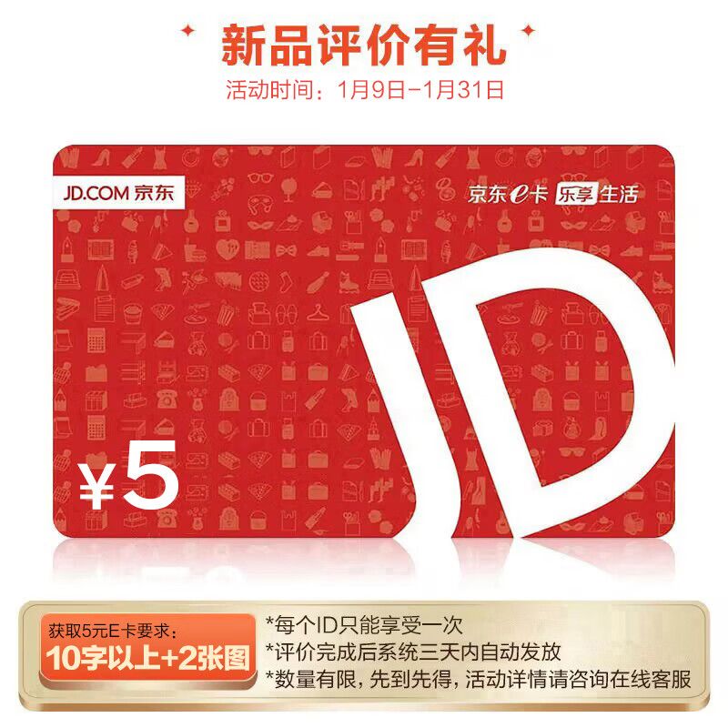 Xiangshan Portable Scale Electronic Scale Portable Scale Weighing Vegetables Express Crane Scale Mini Scale High-Precision Compact 25kg Rechargeable Model