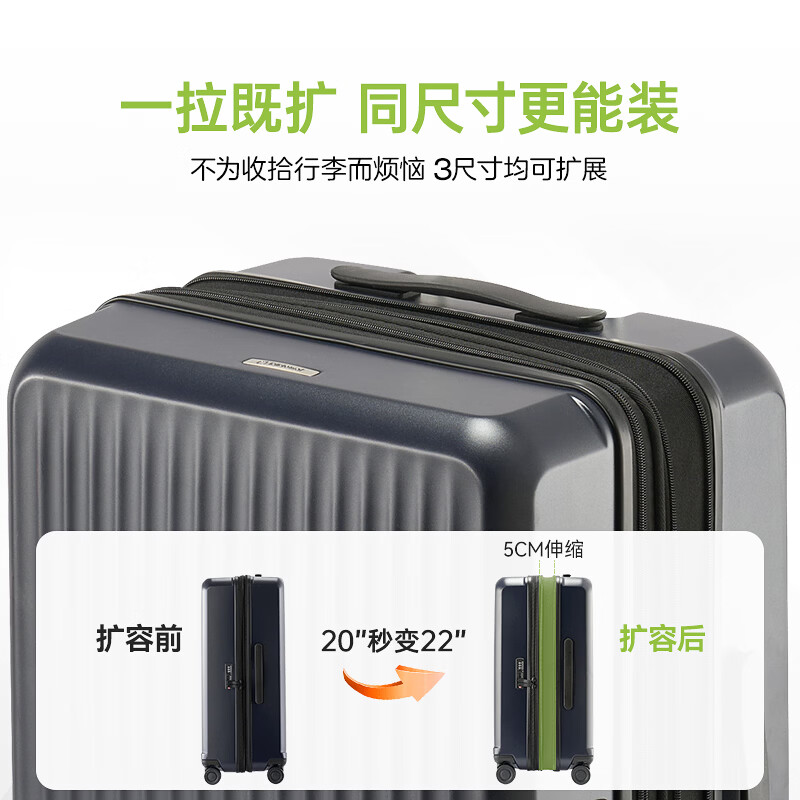 Diplomat diplomat suitcase trolley case men's and women's suitcase password box boarding case TC-2401TN