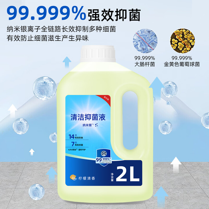 Xiao will adapt to Ecovacs sweeping robot accessories T50 PRO mop, rag, cleaning fluid, filter element, roller brush cover, side brush, dust bag holder, filter, dust box consumables 1 roller brush + 2 filters + 4 official cloth + 3 odorless dust bags + 2L cleaning fluid