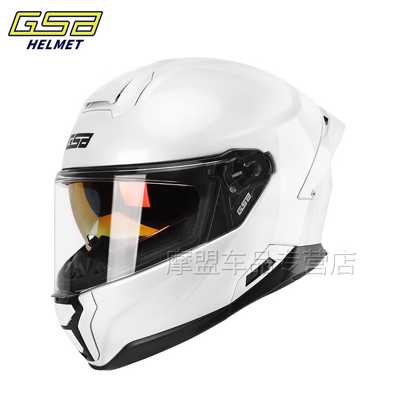 GSB365 fiberglass helmet full-face dual lens large tail motorcycle all-season universal men's and women's motorcycle helmet 365D fiberglass pearl white L (56-57 head circumference recommended)