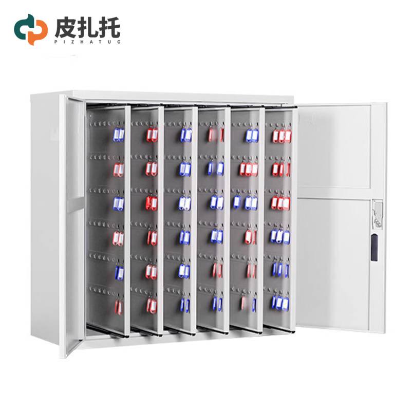 Pizzato key counter 600 seats