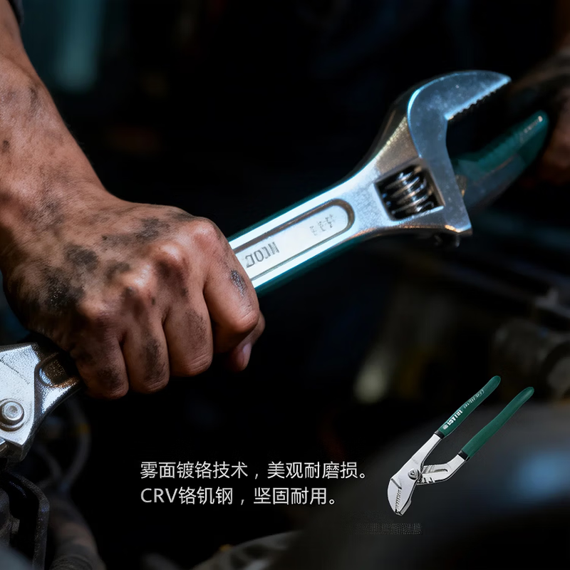 Shida Tool Set Property Hardware Home Maintenance Combination Full Set Multifunctional Electric Installation Manual Kit Tool Box Daily Maintenance 19 Pieces 05163 Home Set