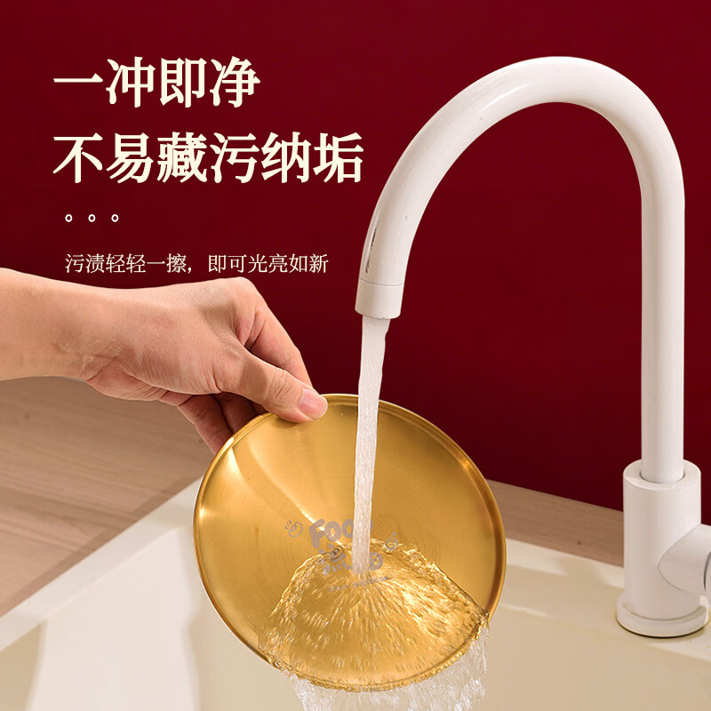 MAXCOOK 304 stainless steel bone spitting plate set, dumpling plate, children's round plate, snack plate, fat-reducing dinner plate MCWA1743