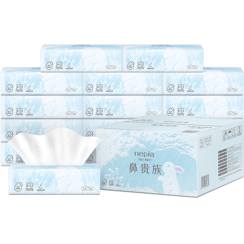 Nipia Noble Cream Paper 4 layers 70 pumps * 15 packs of soft moisturizing paper towels for sensitive muscles and nose sensitive napkins