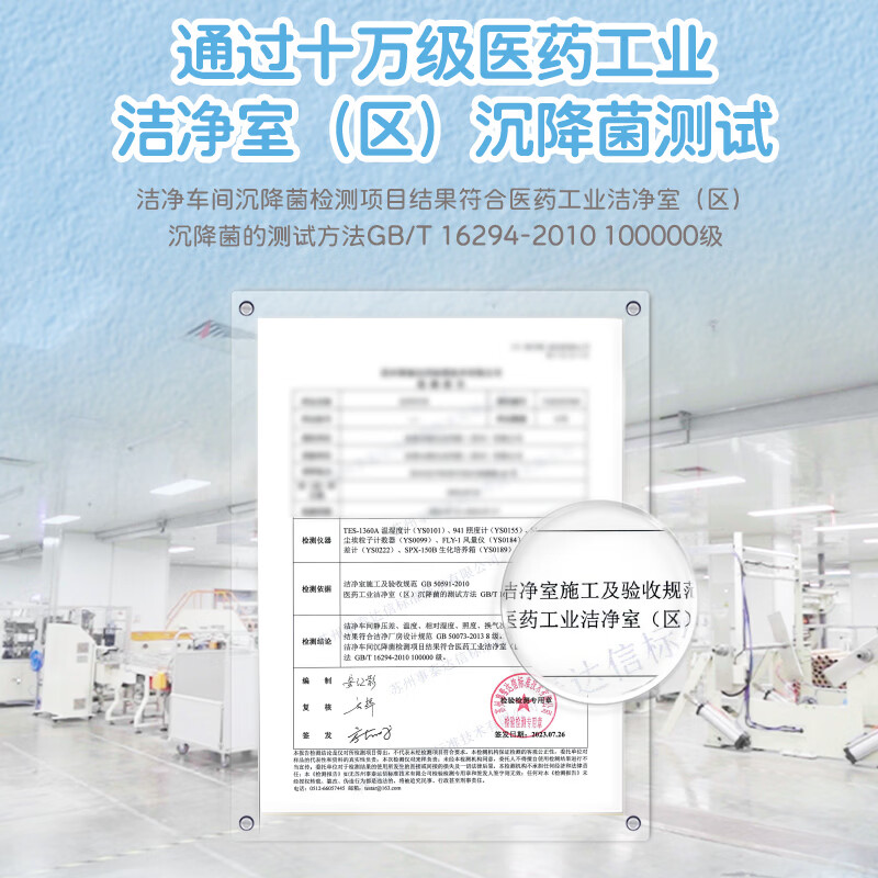 Nipia Noble Cream Paper 4 layers 70 pumps * 15 packs of soft moisturizing paper towels for sensitive muscles and nose sensitive napkins