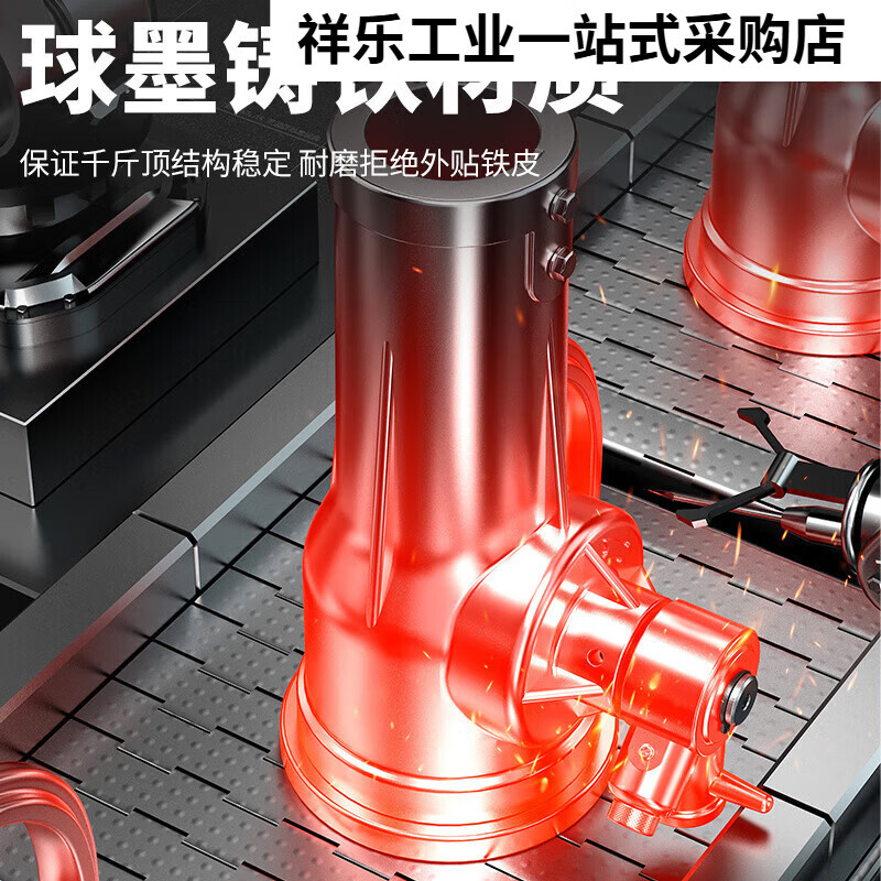 HUGO screw jack gear hand mechanical jack 3 tons 5T 10 tons 20 tons 32T 50 tons 100t export quality 200T