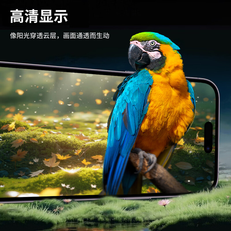 DEJI comes to the store for installation, suitable for Apple 15Pro screen assembly, mobile phone screen repair, touch inside and outside LCD new display, high-definition iphone15Pro screen