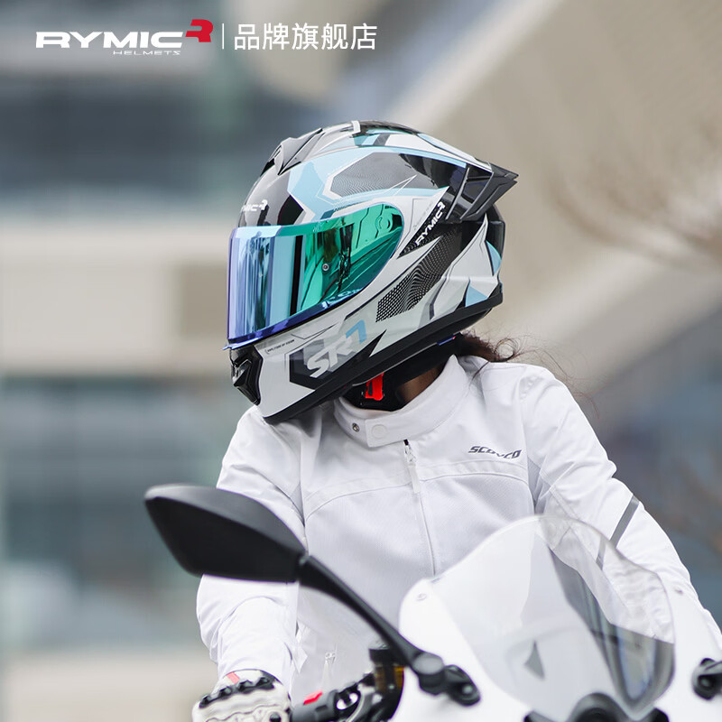 RYMIC motorcycle helmet full face helmet 3C certified professional motorcycle riding helmet all seasons men and women 977 blue gray flying blade XL